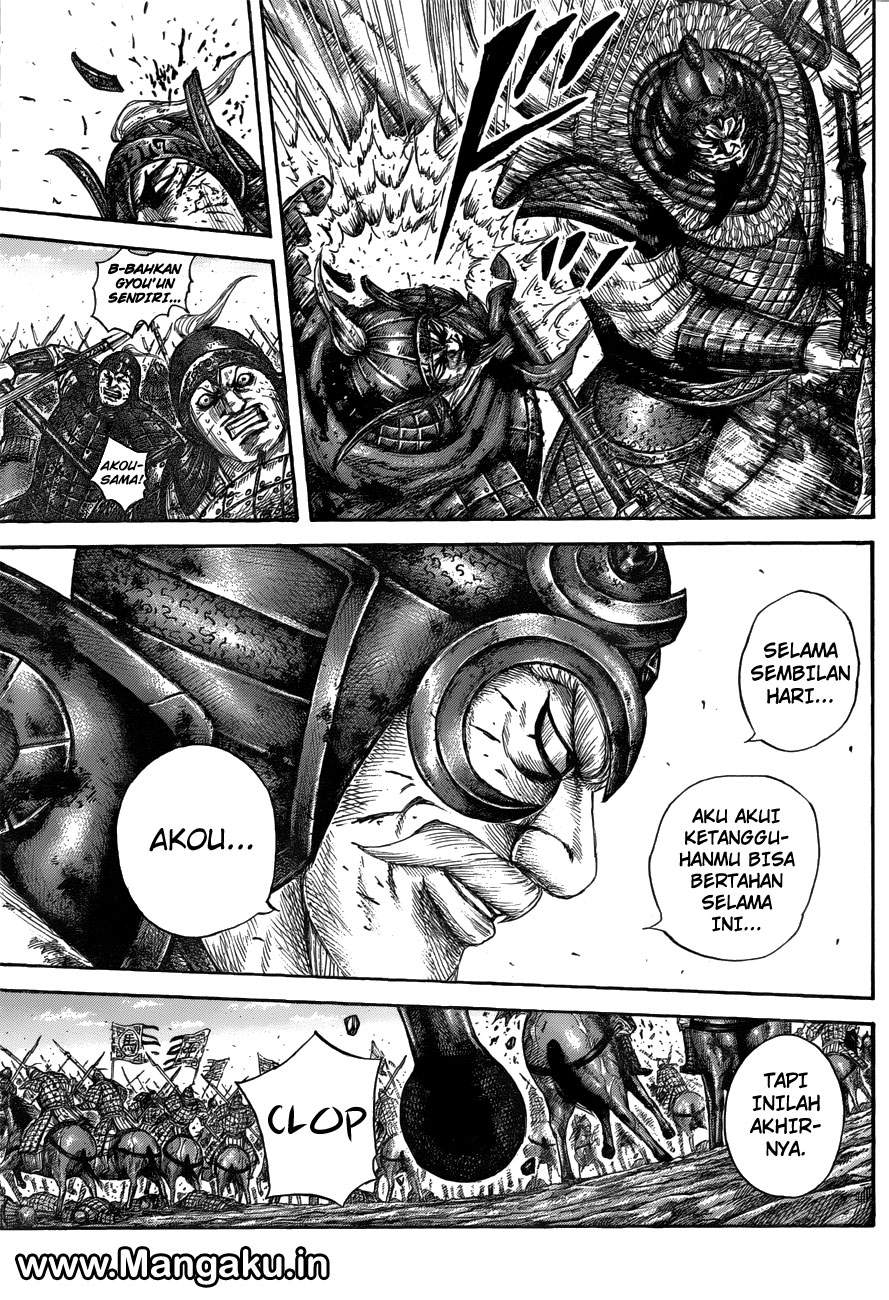 Kingdom Chapter 559 Image 4