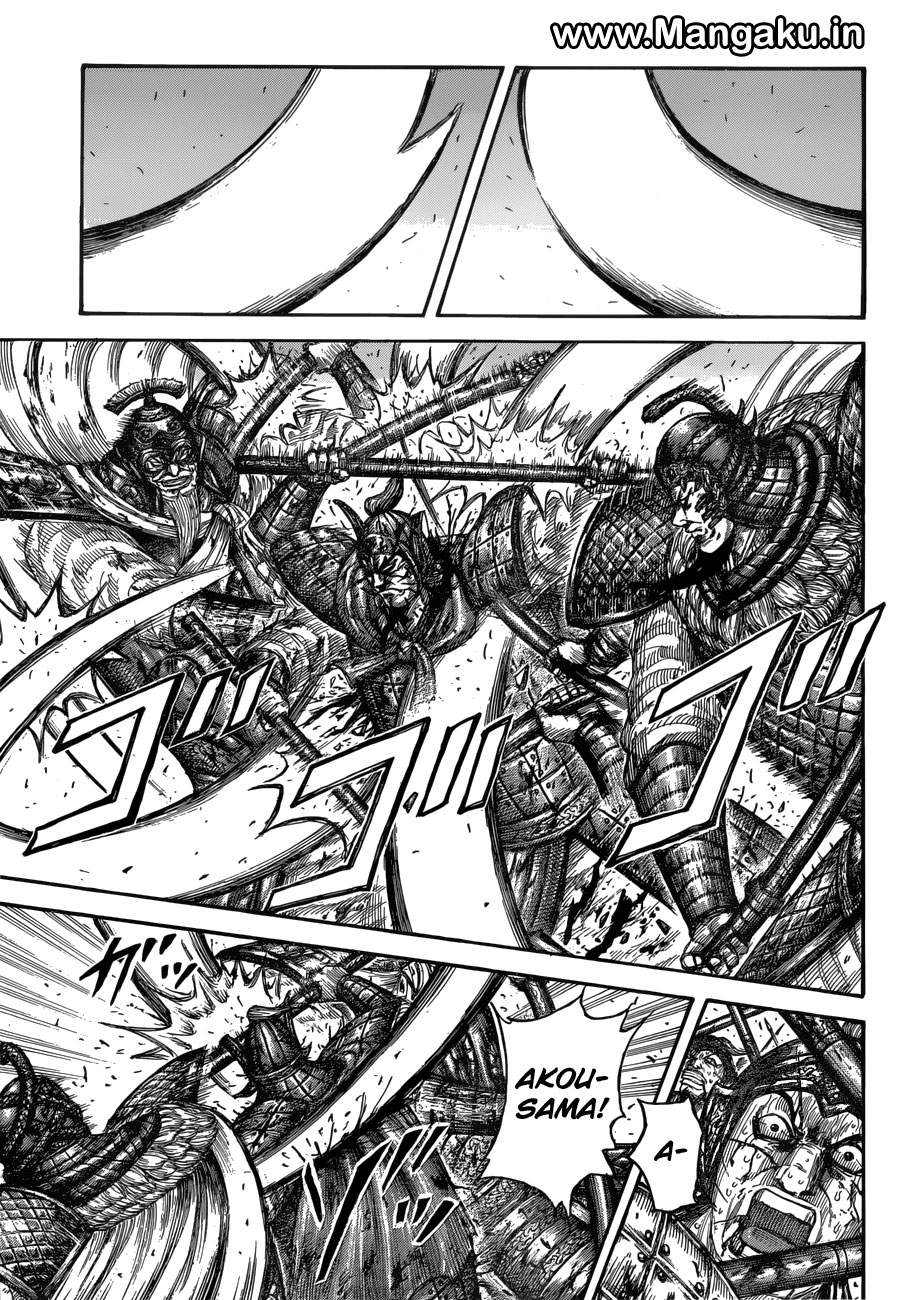 Kingdom Chapter 559 Image 10