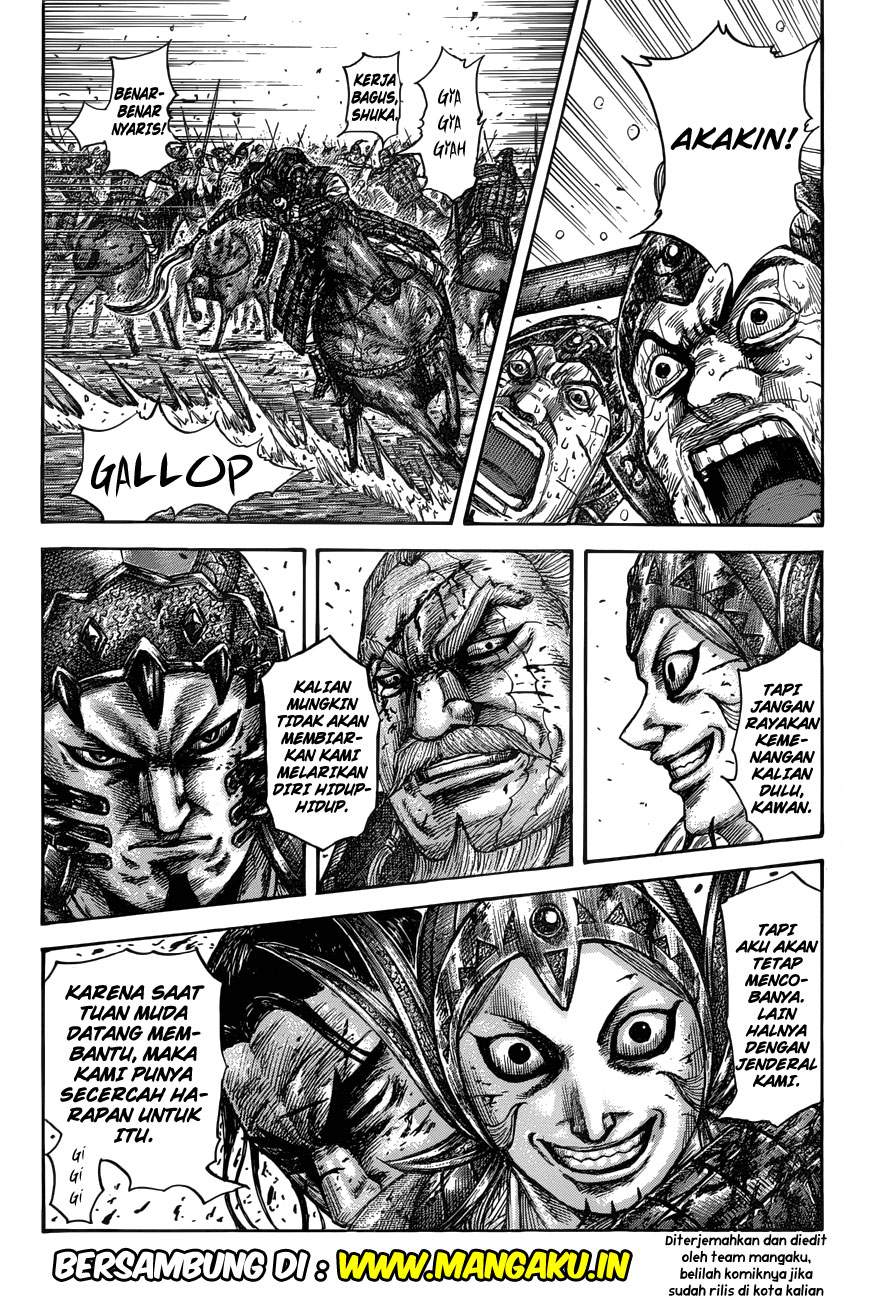 Kingdom Chapter 559 Image 16