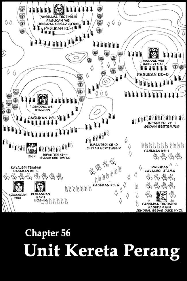 Kingdom Chapter 56 Image 0