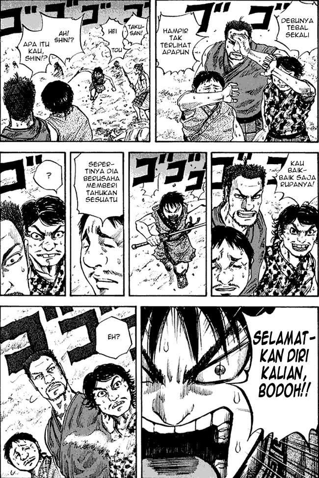Kingdom Chapter 56 Image 4