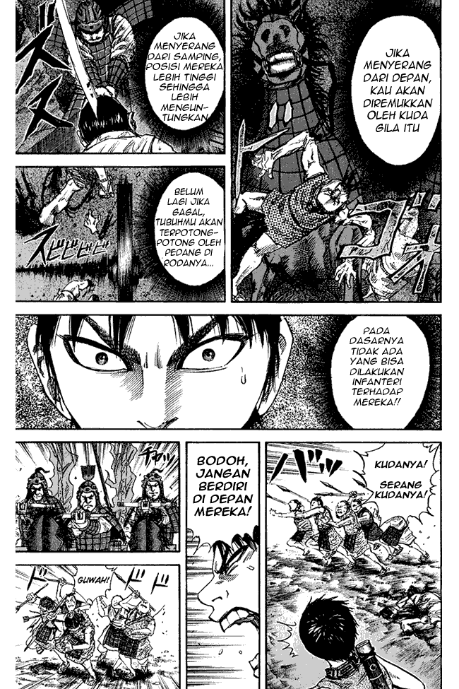 Kingdom Chapter 56 Image 11