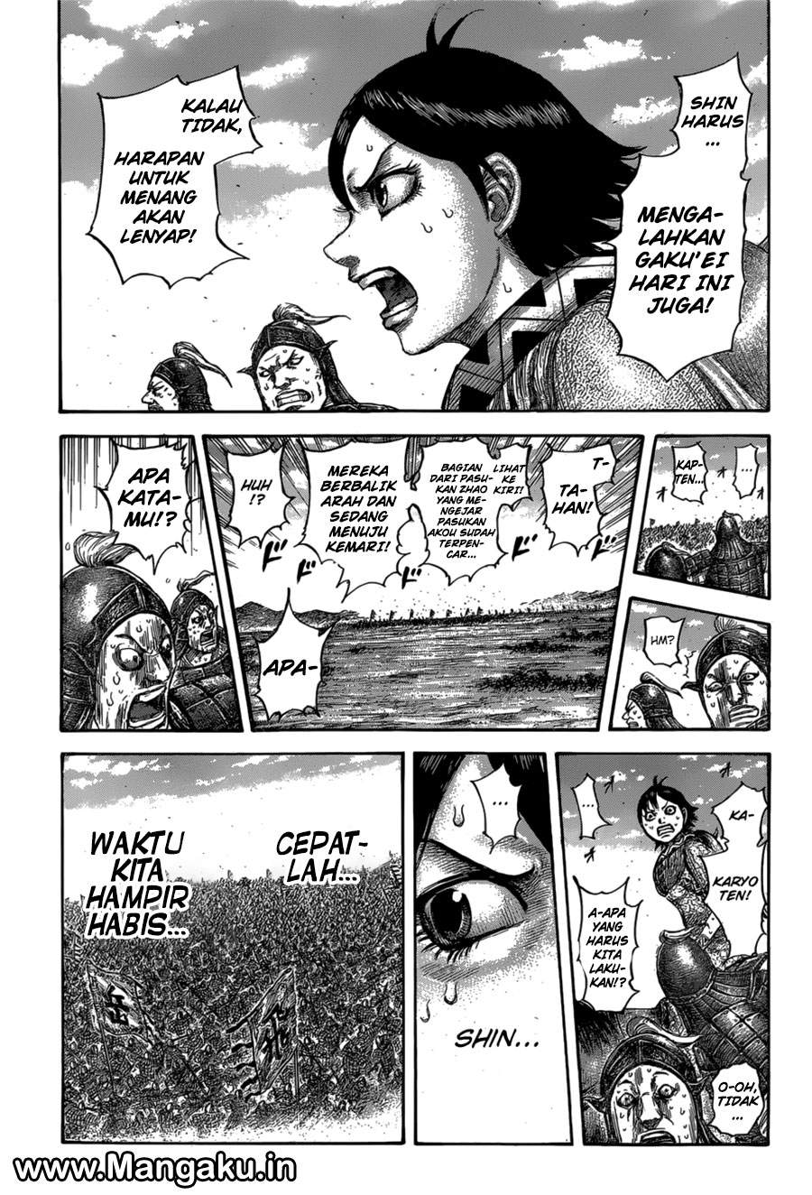 Kingdom Chapter 560 Image 11