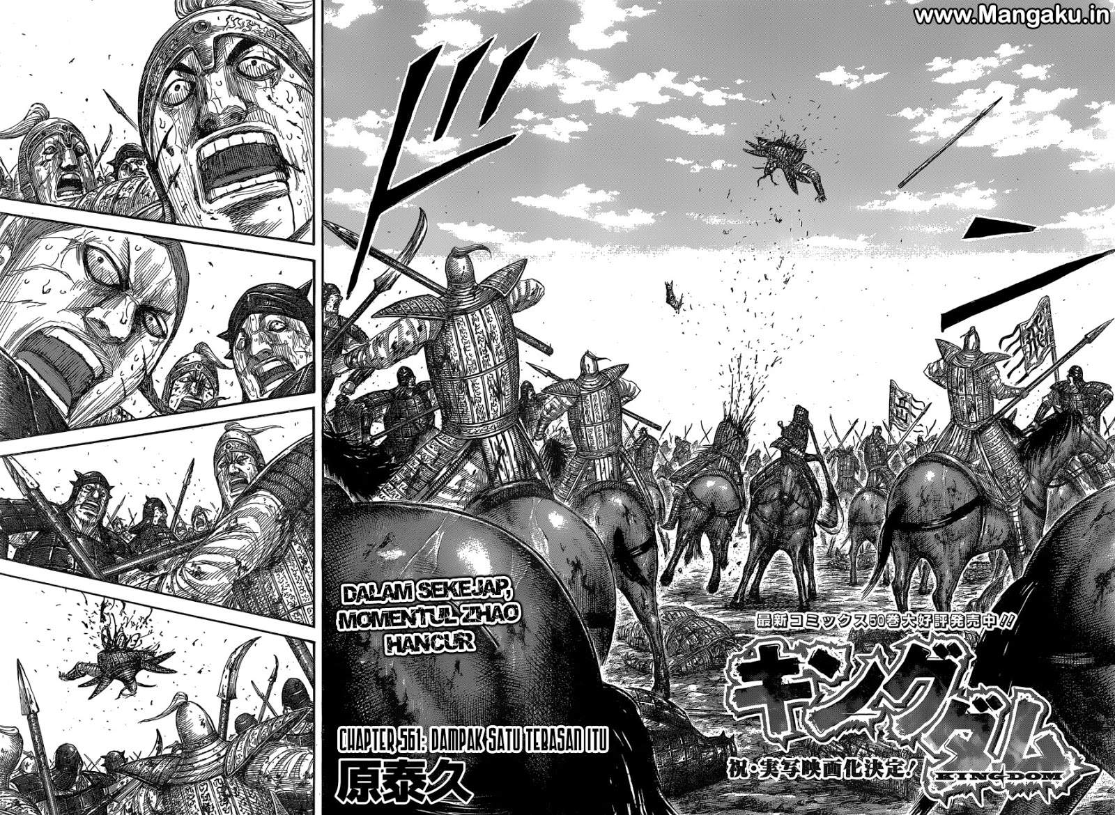 Kingdom Chapter 561 Image 2