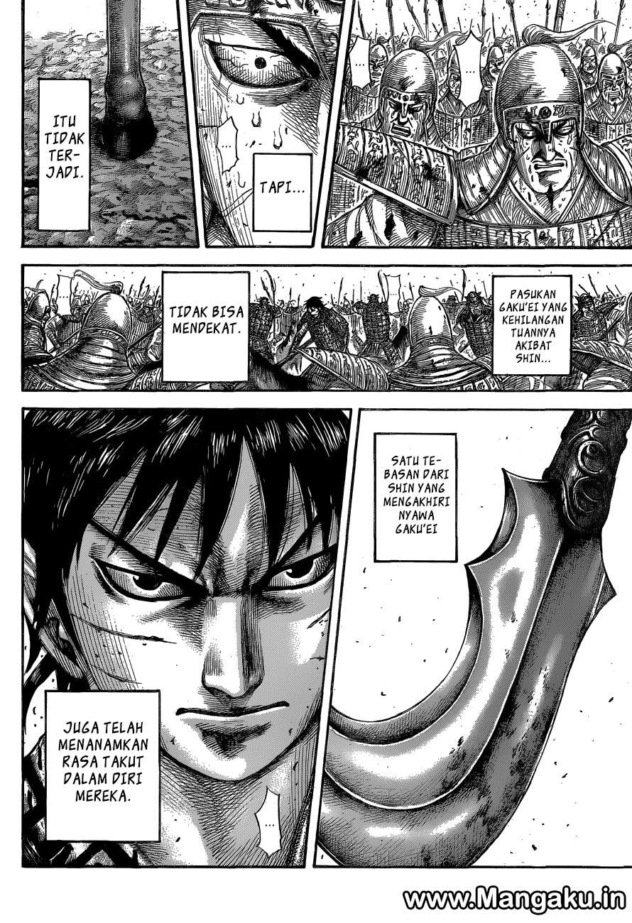 Kingdom Chapter 561 Image 7