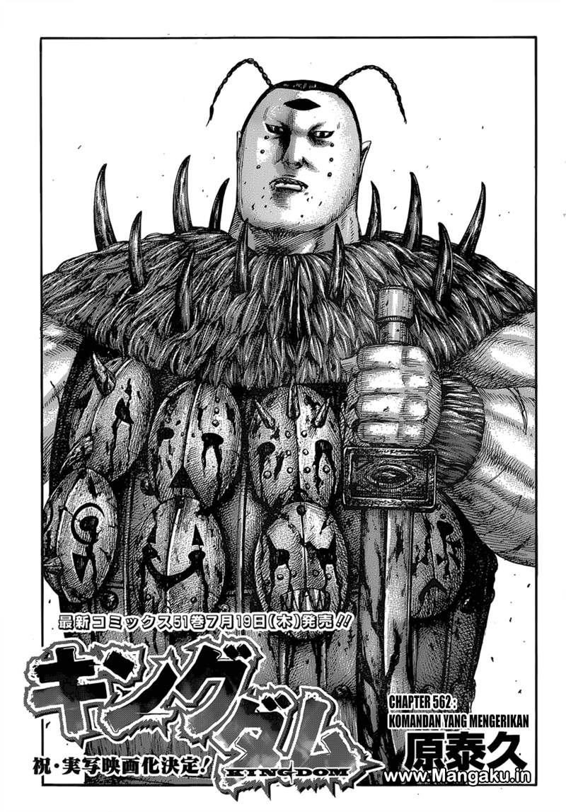 Kingdom Chapter 562 Image 1