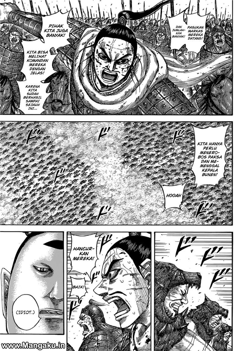 Kingdom Chapter 562 Image 3
