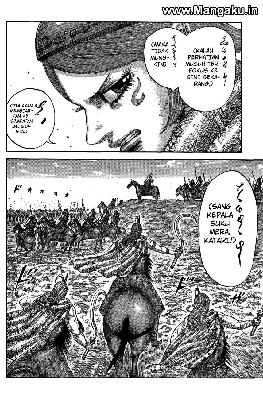 Kingdom Chapter 563 Image 12