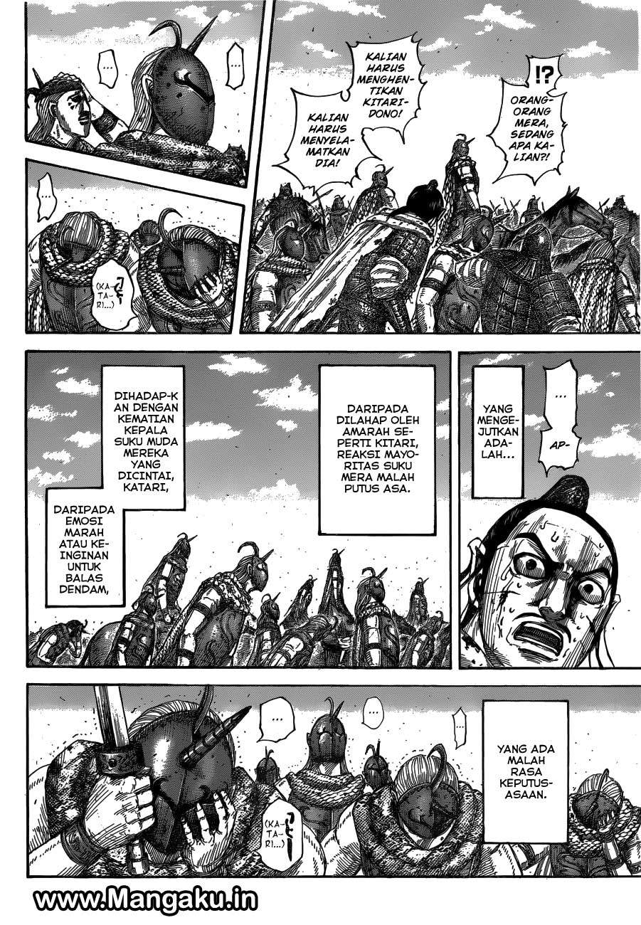Kingdom Chapter 564 Image 6
