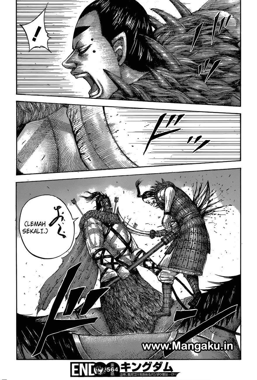 Kingdom Chapter 564 Image 18