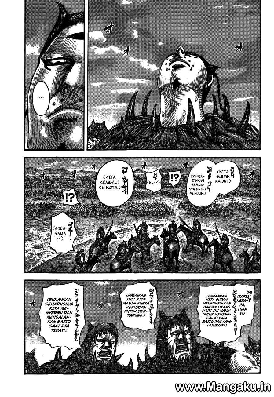 Kingdom Chapter 565 Image 7