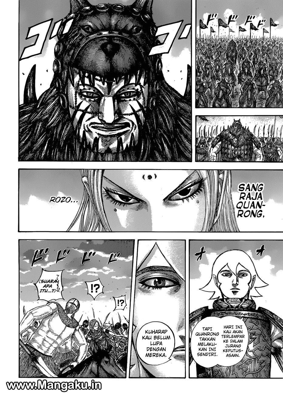 Kingdom Chapter 566 Image 3