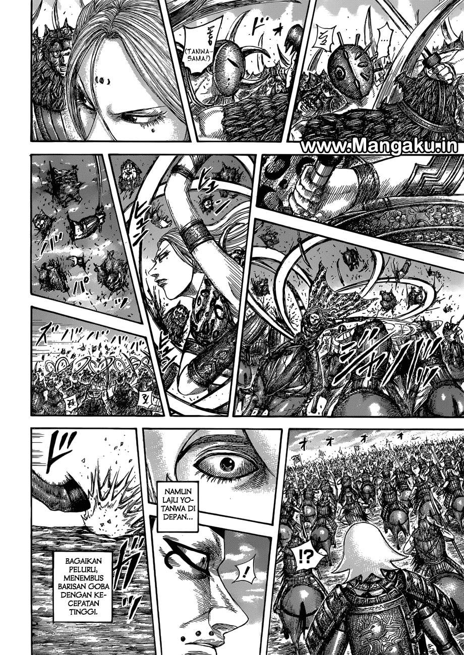 Kingdom Chapter 566 Image 15
