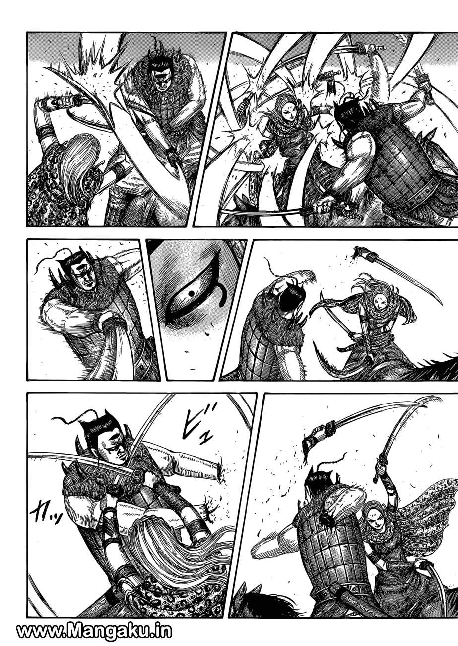 Kingdom Chapter 566 Image 17