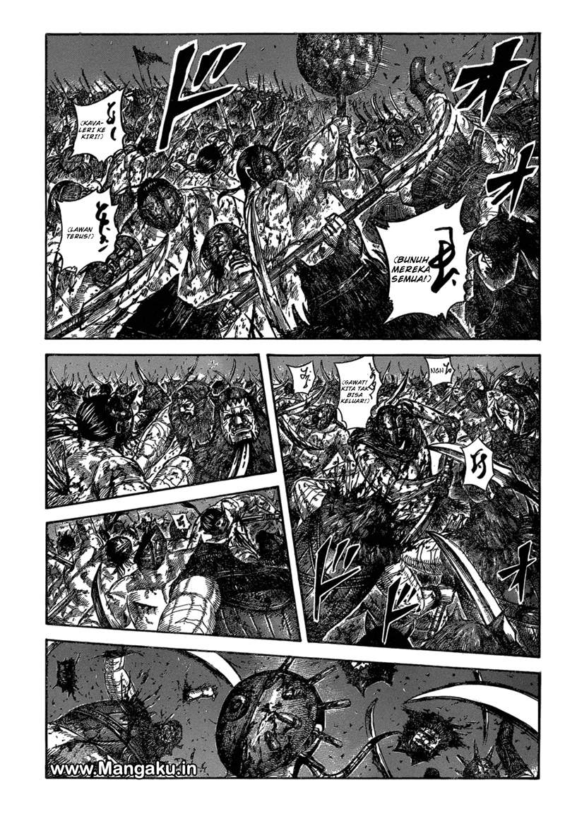 Kingdom Chapter 568 Image 1