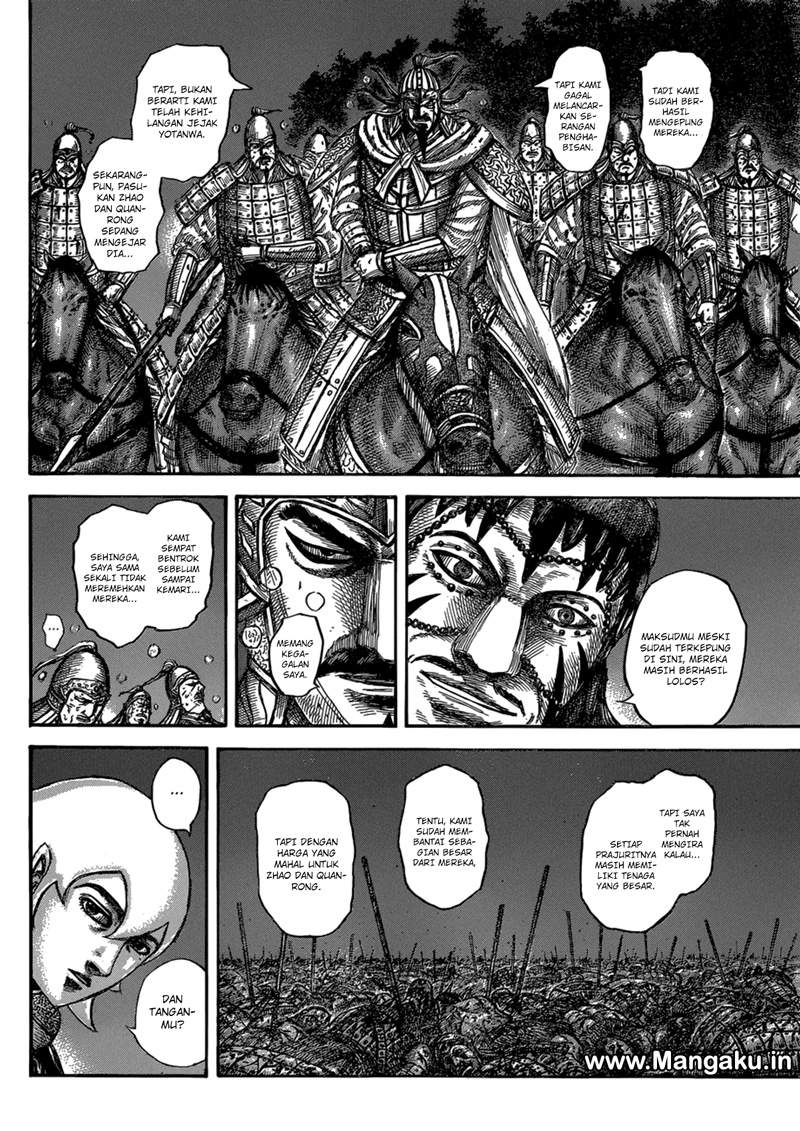 Kingdom Chapter 568 Image 6