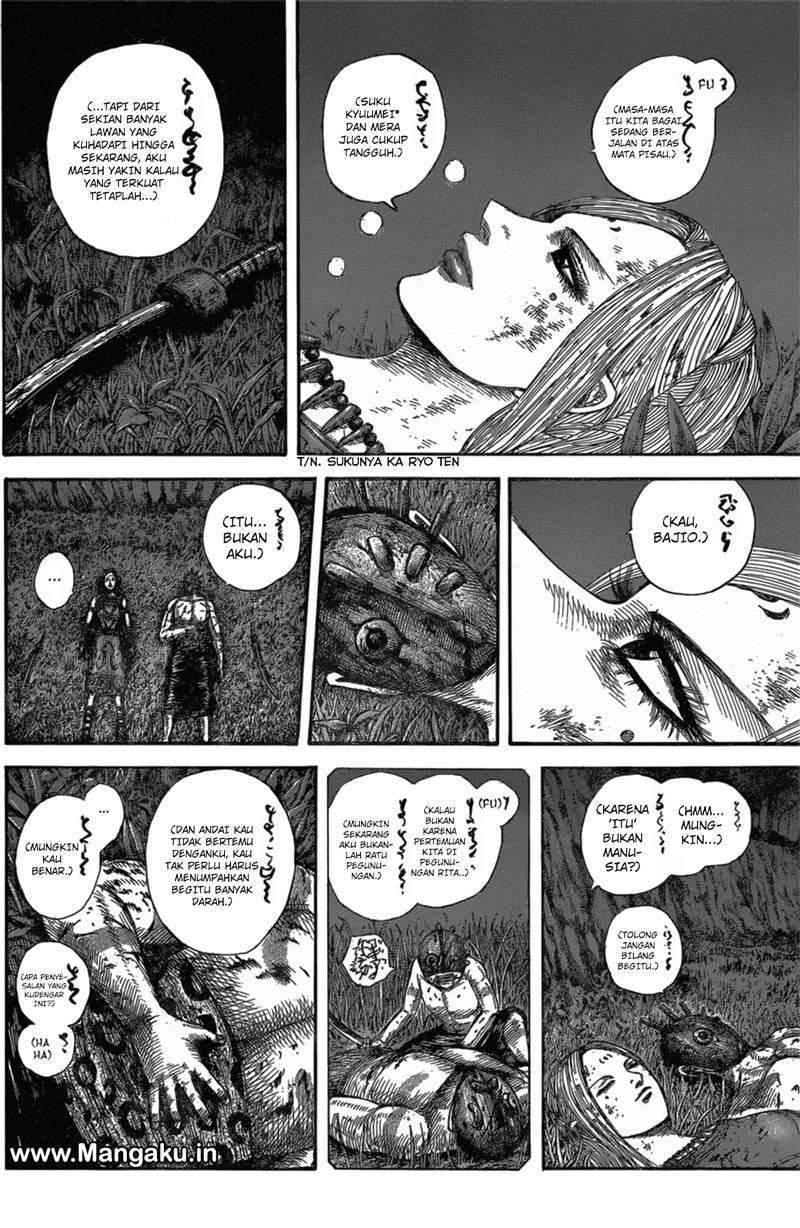 Kingdom Chapter 569 Image 6