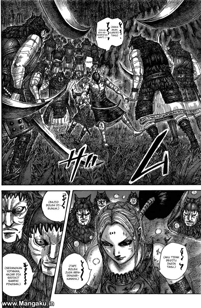 Kingdom Chapter 569 Image 8