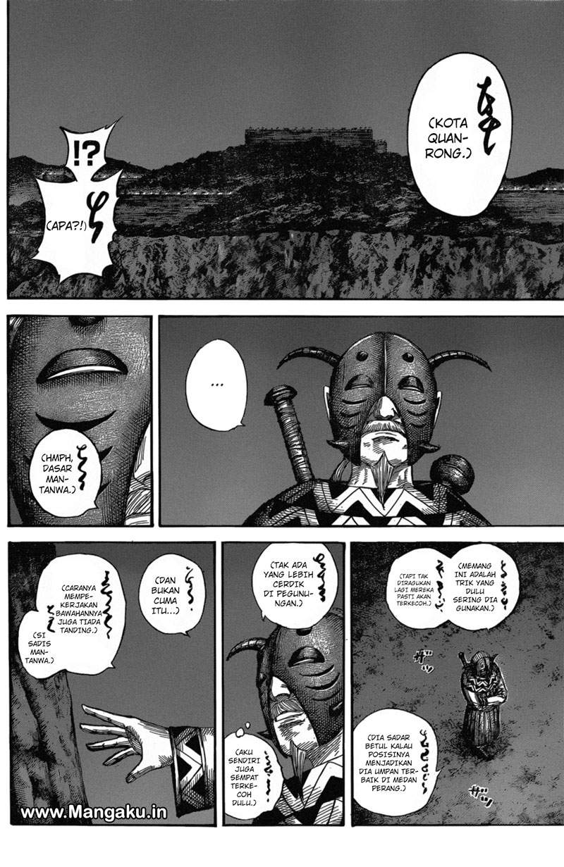 Kingdom Chapter 569 Image 18