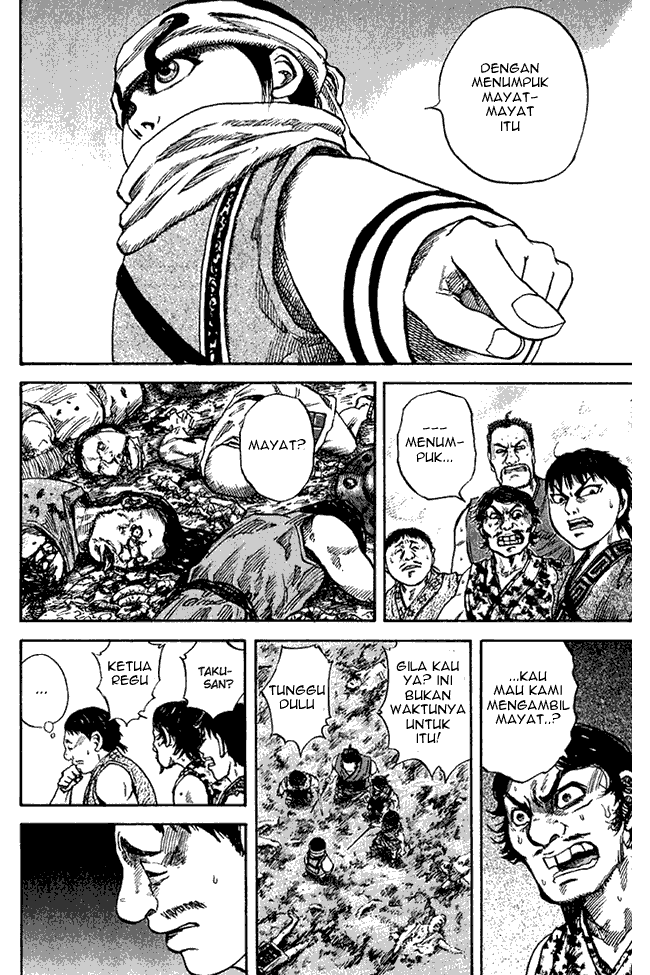 Kingdom Chapter 57 Image 3