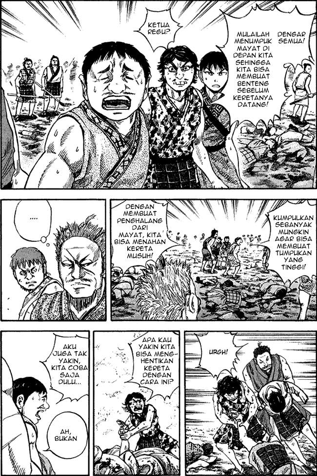 Kingdom Chapter 57 Image 4