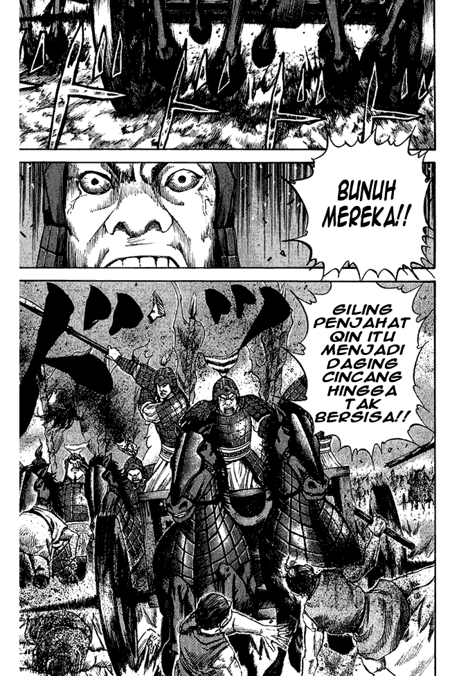 Kingdom Chapter 57 Image 6