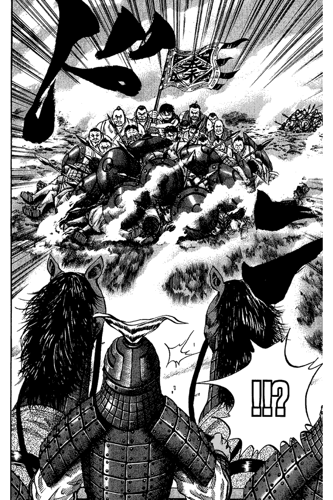Kingdom Chapter 57 Image 9