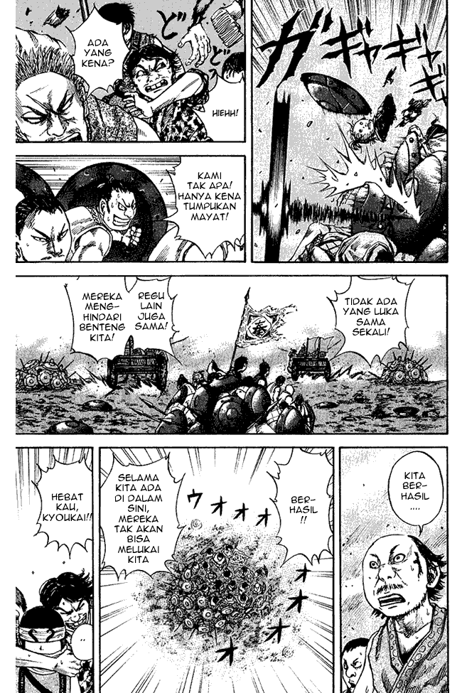 Kingdom Chapter 57 Image 12