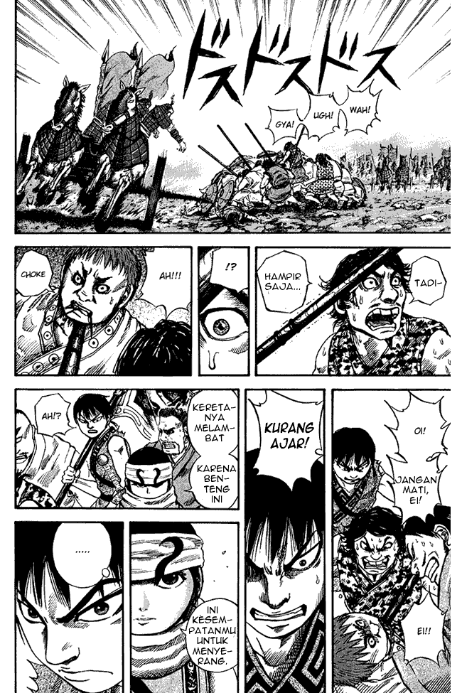 Kingdom Chapter 57 Image 15