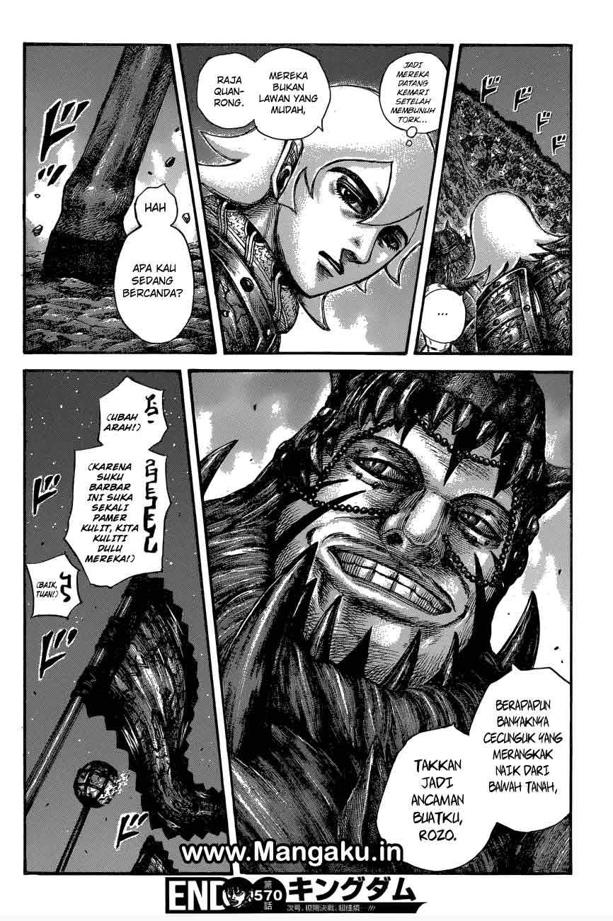 Kingdom Chapter 570 Image 16
