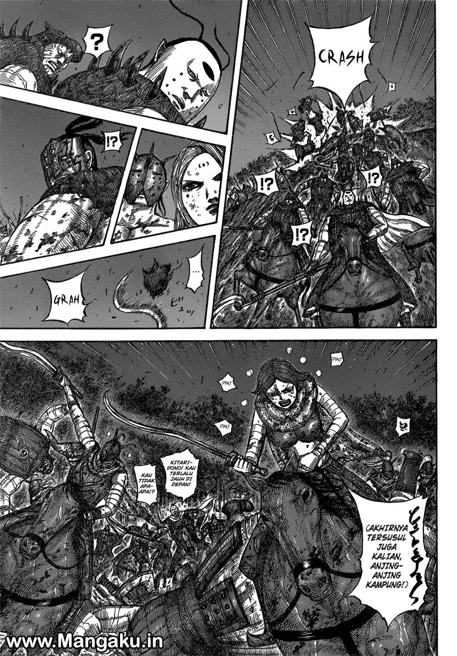 Kingdom Chapter 571 Image 7