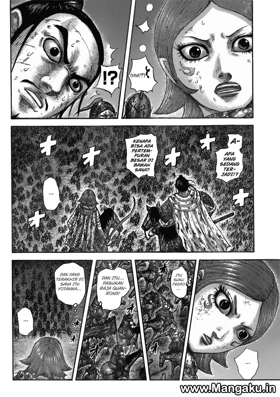 Kingdom Chapter 571 Image 8