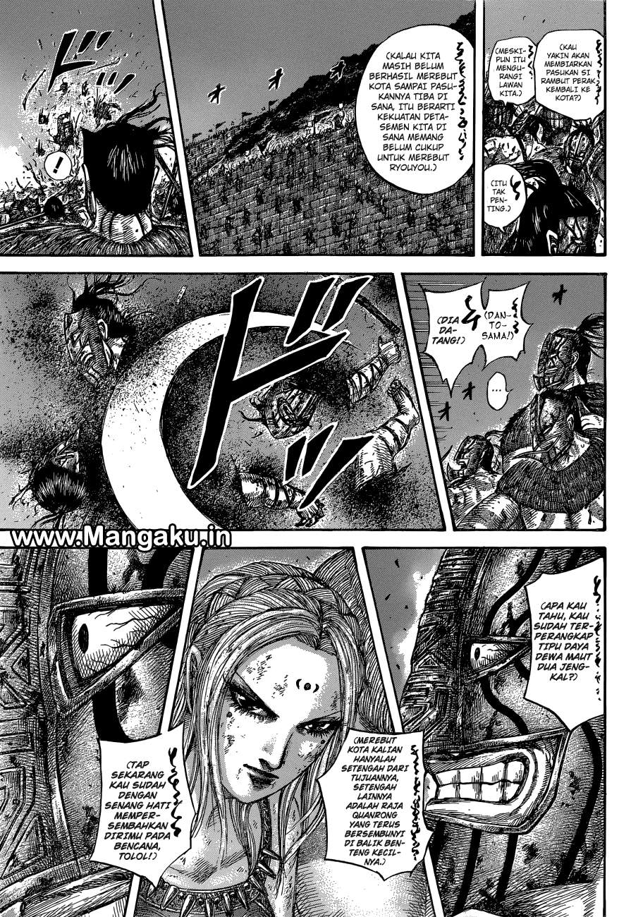Kingdom Chapter 571 Image 15