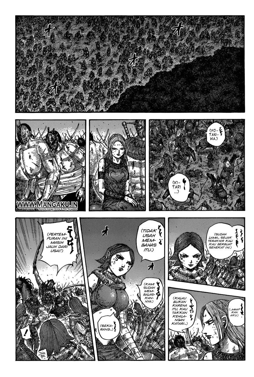 Kingdom Chapter 573 Image 5