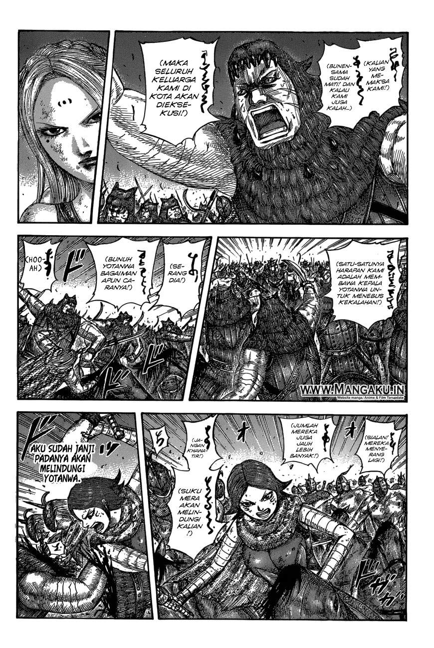 Kingdom Chapter 573 Image 6