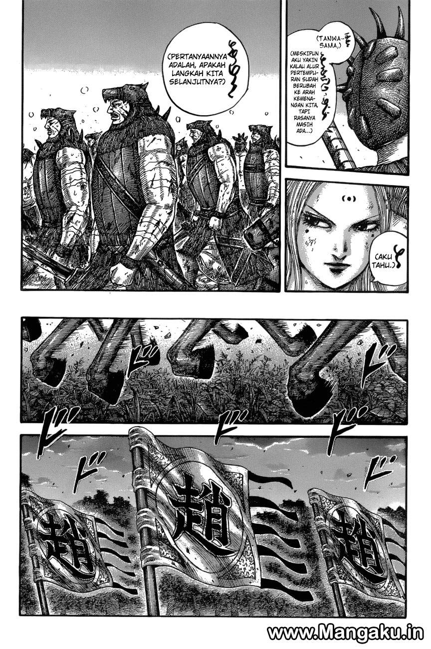 Kingdom Chapter 574 Image 5