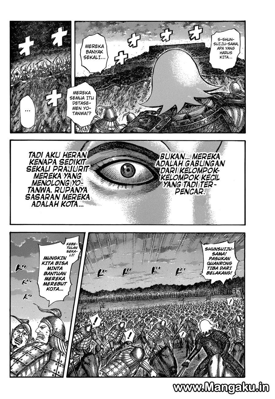 Kingdom Chapter 574 Image 9