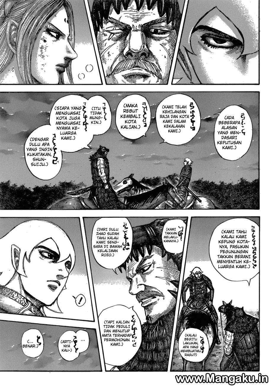 Kingdom Chapter 574 Image 12