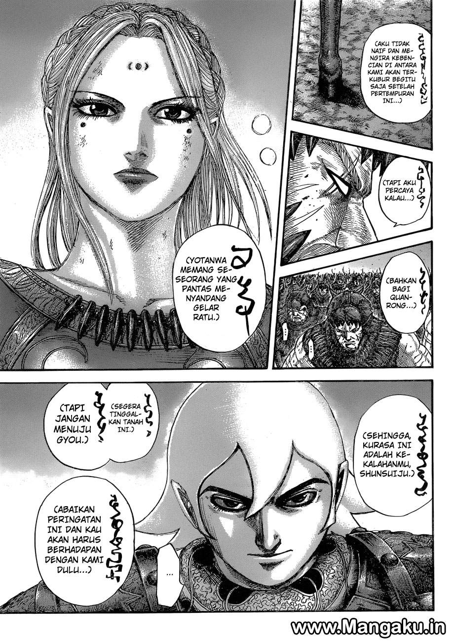 Kingdom Chapter 574 Image 14