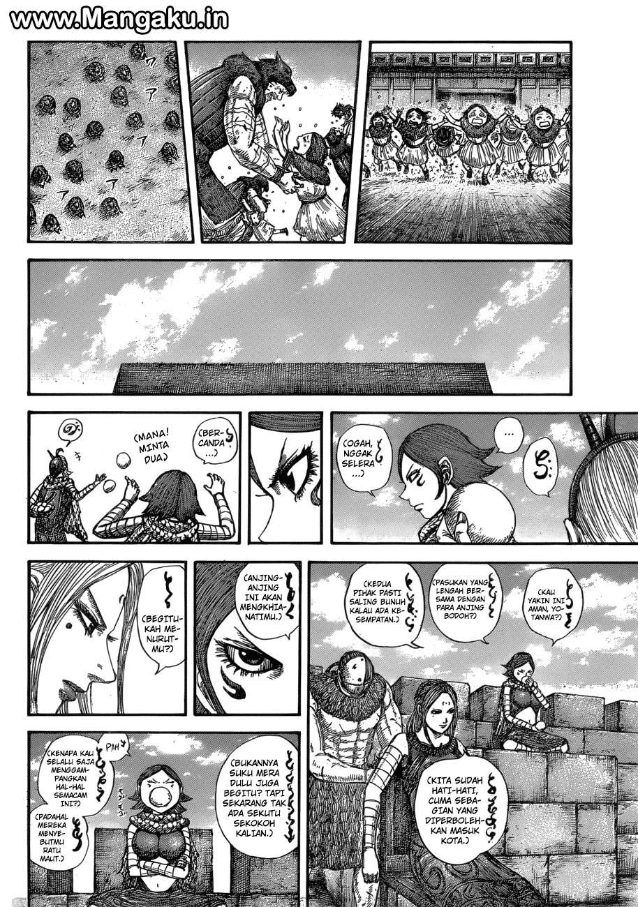 Kingdom Chapter 574 Image 16