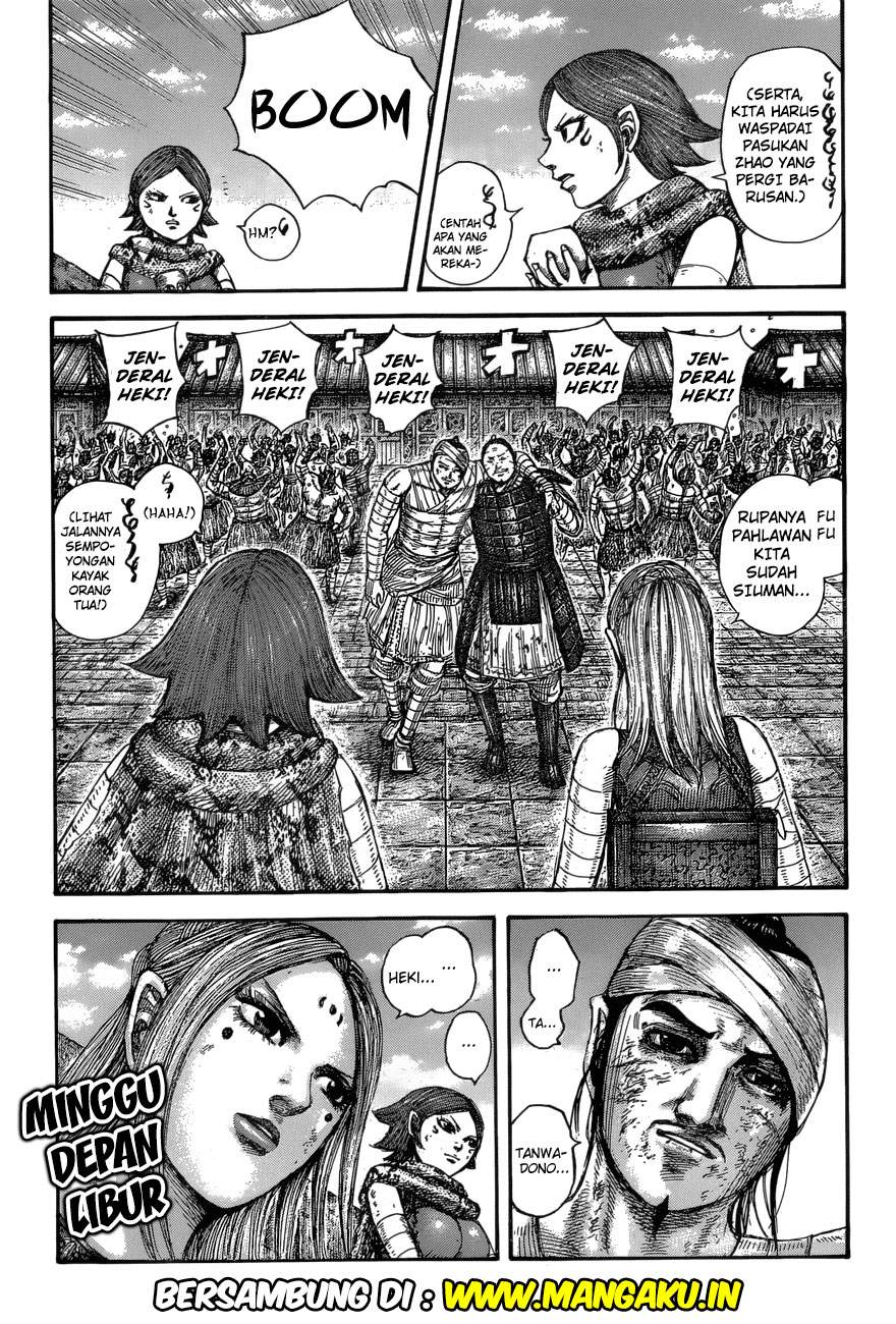 Kingdom Chapter 574 Image 17
