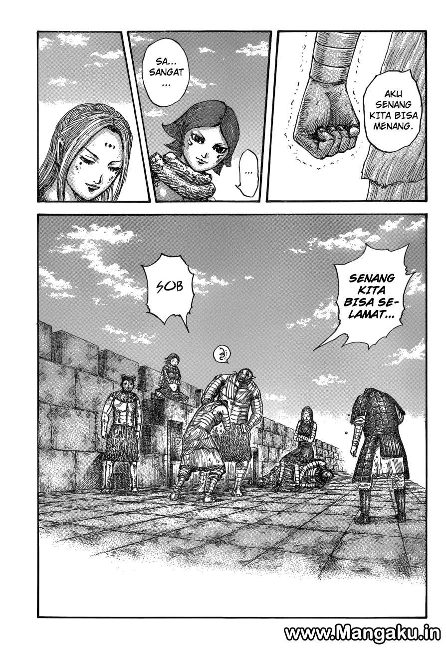Kingdom Chapter 575 Image 5