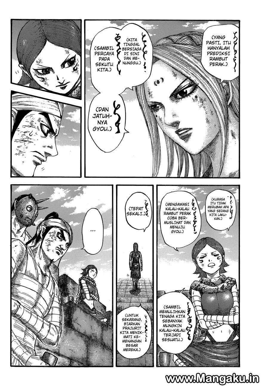 Kingdom Chapter 575 Image 8