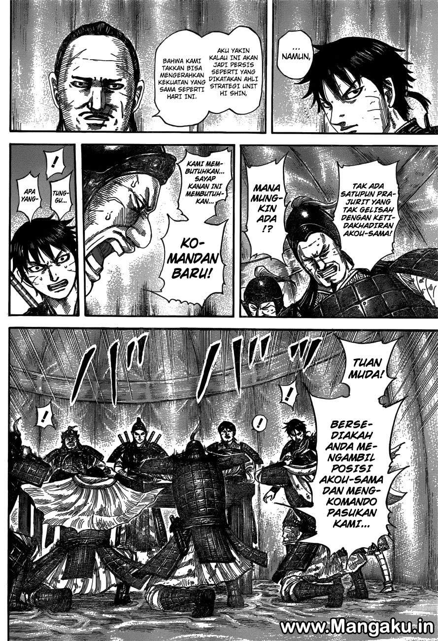 Kingdom Chapter 576 Image 7