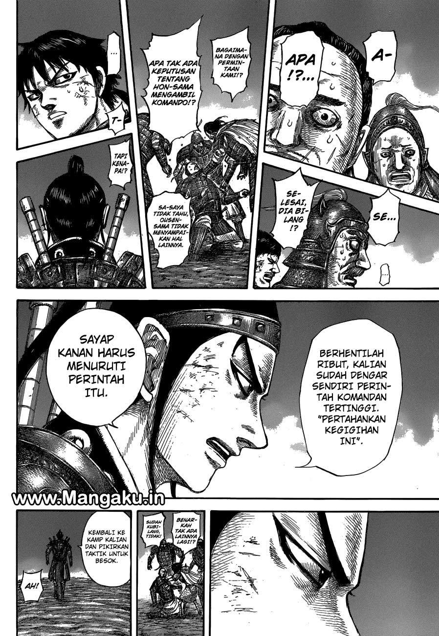 Kingdom Chapter 576 Image 13