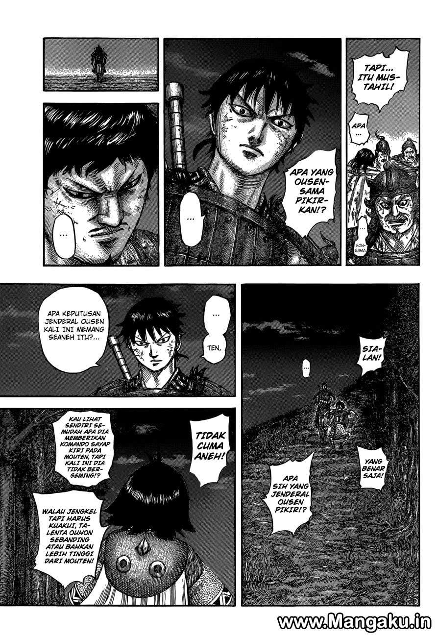 Kingdom Chapter 576 Image 14