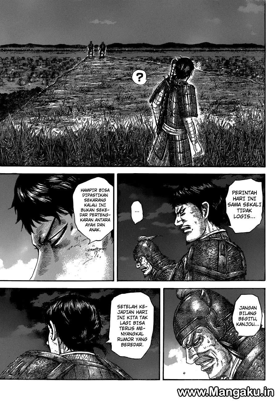 Kingdom Chapter 576 Image 16