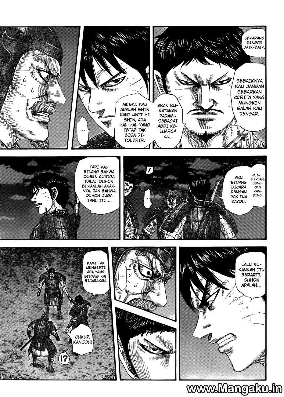 Kingdom Chapter 577 Image 4