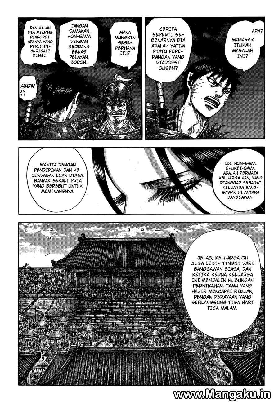 Kingdom Chapter 577 Image 6