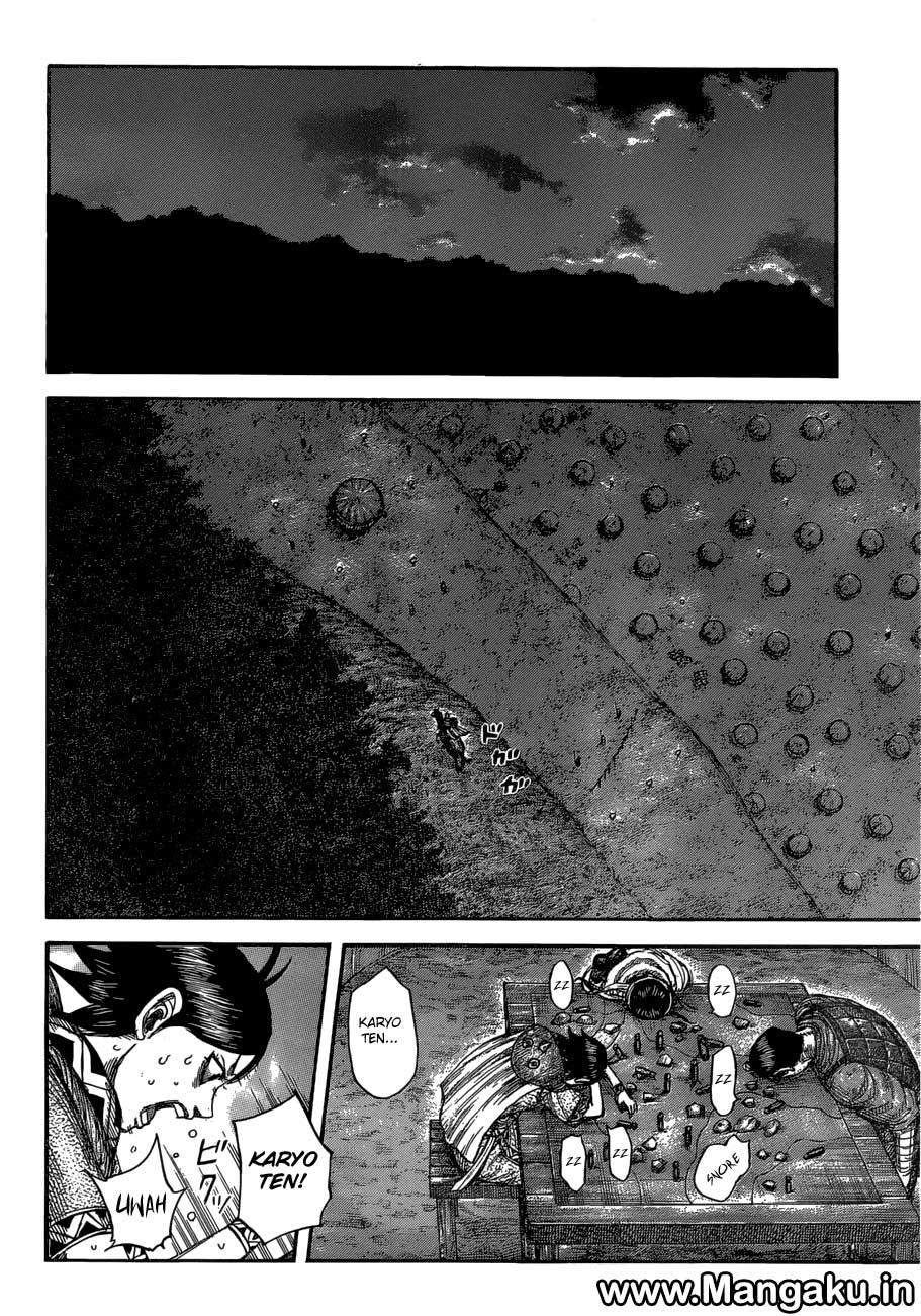 Kingdom Chapter 577 Image 11